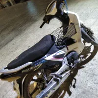 پیشرو پیام ۱۳۵