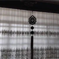پرده