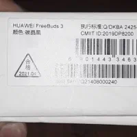 هدست هواووی مدلFreeBuds 3|لوازم جانبی موبایل و تبلت|تهران, مجیدیه|دیوار