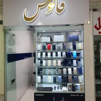 آیفون ۱۱ پرو مکس