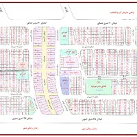 زمین شهرک کوثر  ۱دانگ