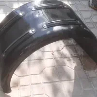 گلگیر چرخ عقب خاور