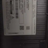 فروش تلویزیون ال ای دی