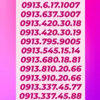 0913.7.35.3005|سیم‌کارت|رفسنجان, |دیوار