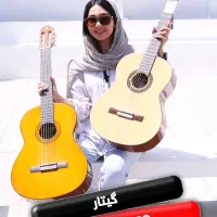 گیتار گالری نوانس