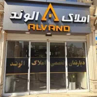 120متر-پارکینگ-بدون-مزاحم-میدان-شاهد
