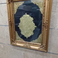 تابلو ایکاد