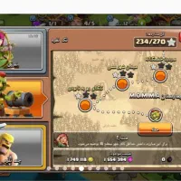 کلش آف کلنز اکانت|کنسول، بازی ویدئویی و آنلاین|قائن, |دیوار