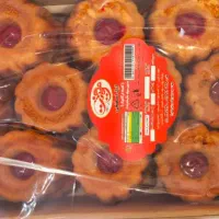 پخش انواع شیرینی کیک و کلوچه|عمدهفروشی|سراوان, |دیوار