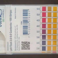 کاغذ تورنوسول برند پانپه ها|فروشگاه و مغازه|تهران, اقدسیه|دیوار