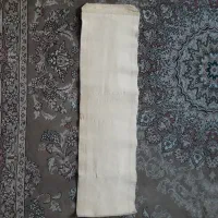 کمربند طبی سالم
