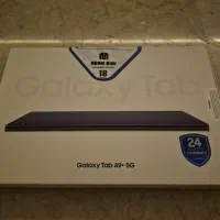 تبلت A9 plus 5G سامسونگ