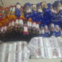 ازتولیدبه مصرف