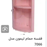 کنجی حمام سالم و نو مارک لیمون|لوازم حمام|قدس, شهر‌قدس|دیوار