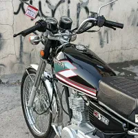 موتور سی جی cg ۸۸  ساوین