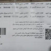 پراید۱۴۱ دوگانه کارخانه مدل۱۳۸۷|خودرو سواری و وانت|پاکدشت, پارچین|دیوار