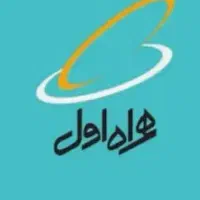 همراه اول۰۹۱۲۵۳۱۳۱۰۶