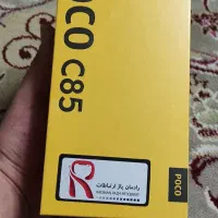 شیائومی پوکو سی ۸۵ - Xiaomi Poco C85|موبایل|بیرجند, |دیوار