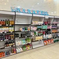 واگذاری هایپر در اسکو