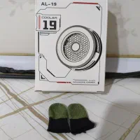 فن خنک کننده al19