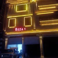 فروش فوری تجاری مسکونی شهرک مهندسین|فروش آپارتمان|مسجد سلیمان, |دیوار