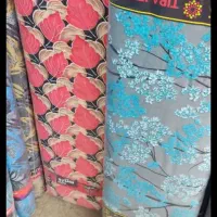 پارچه سرای آوا