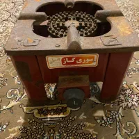 گاز