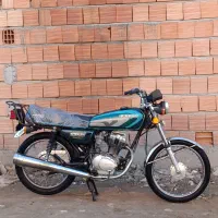 موتور مزایده لاکاغذی