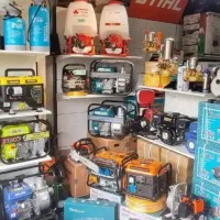 دنیای سمپاش  سم پاش ۲۰ لیتری شارژی دوکاره celler