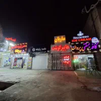 یک باب مغازه خیابان ولیعصر