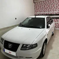 سورن پلاس دوگانه مخزن بزرگ