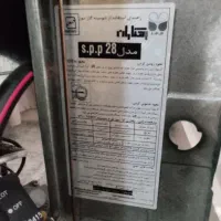 بخاری بزرگ طرح شومینه بهکاران|بخاری، هیتر، شومینه|الوند, |دیوار