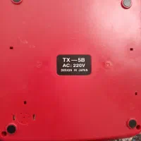 فیلم برگردان VHS|پخش‌کننده DVD و ویدیو|شیراز, شهرک پرواز|دیوار