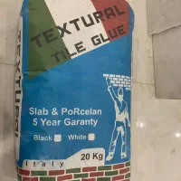 چسب پودری پرسلان الیاف دار+کلیپس و گوه