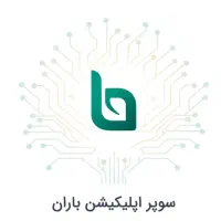 وام کشاورزی