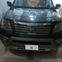 مهاوی۲۰۱۸