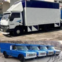 باربری اتوبار نیسان وانت بار(الماس بار) کارگر اثاث