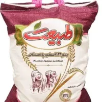 برنج پاکستانی|خوردنی و آشامیدنی|مشهد, فدک|دیوار