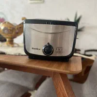 سرخ کن همیلتون