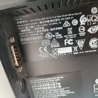 all in one hp 600 g3 نسل 6|رایانه رومیزی|تهران, ایرانشهر|دیوار