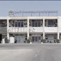 ۱۴۵ متر مغازه اداری،تجاری درخت سبز (مالک هستم)