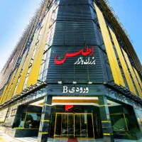 فروش فوری مغازه تجاری اطلس با سند ملکی