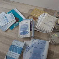 سی دی درسی|لوازم التحریر|تهران, کوی بیمه|دیوار