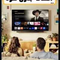 فروش فوق العاده تلویزیون