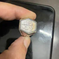 انگشتر نقره خط عقیق یمن سفید یا کبود