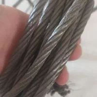 سیم بکسل نو