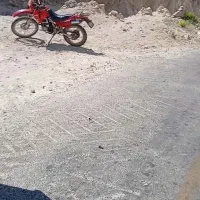 موتور تریل 200