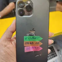 ایفون 13پرومکس اقساطی
