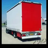 اطلس بار مرند