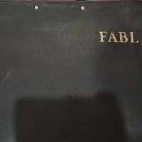تخته رسم